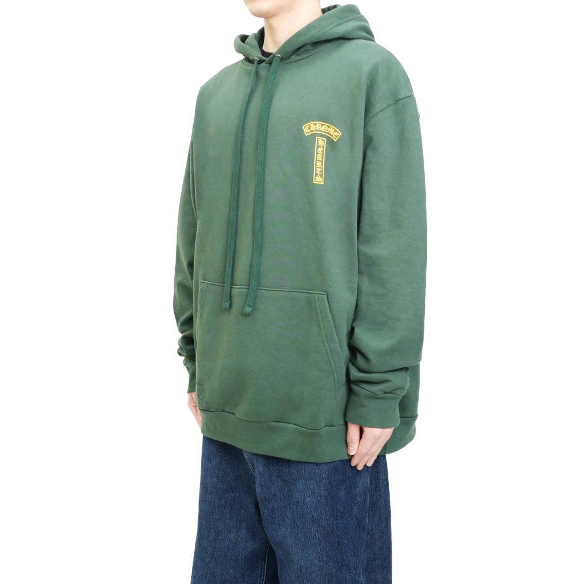 Chrome Hearts Green T-Bar Online Exclusive Hoodie